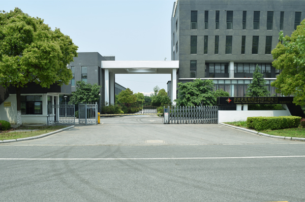 公司圖片